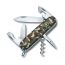 Victorinox Spartan 1.3603.94