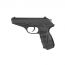 GAMO P-25 COMBO ΗΜΙΑΥΤΟΜΑΤΟ ΑΕΡΟΒΟΛΟ ΠΙΣΤΟΛΙ 4.5mm - www.vecchia-marina.com